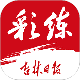 澳彩(中国)与其他博彩公司 비교及优势
